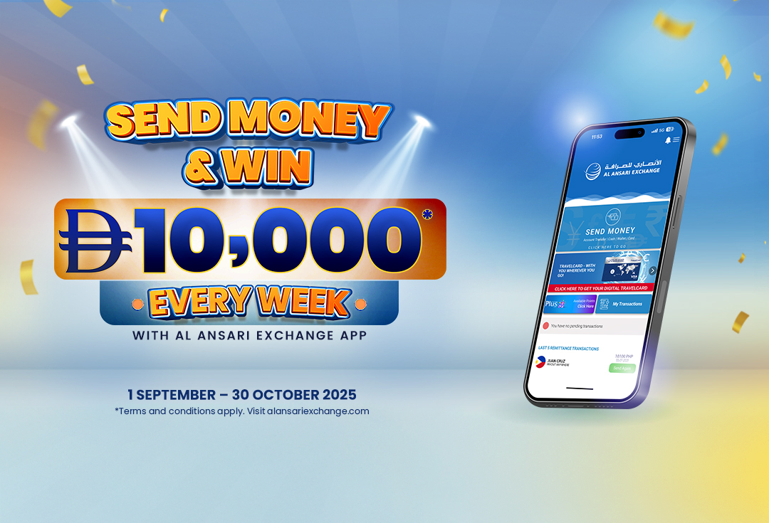 Sept-Oct App Promo 2025 (Promotion Ended)