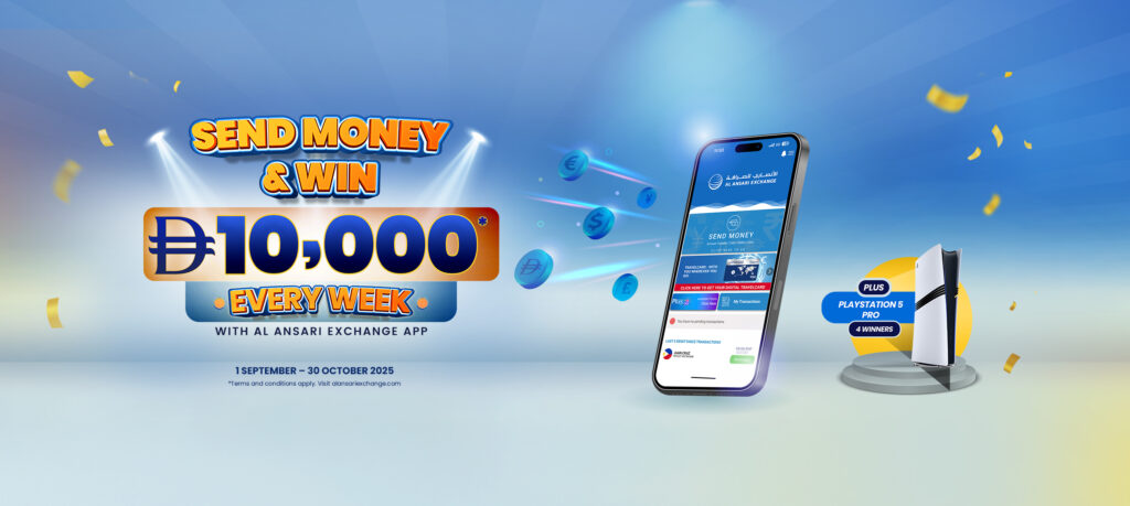 Sept-Oct App Promo 2025 (Promotion Ended)