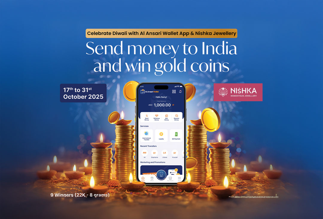 Diwali Promo 2025 (Promotion Ended)