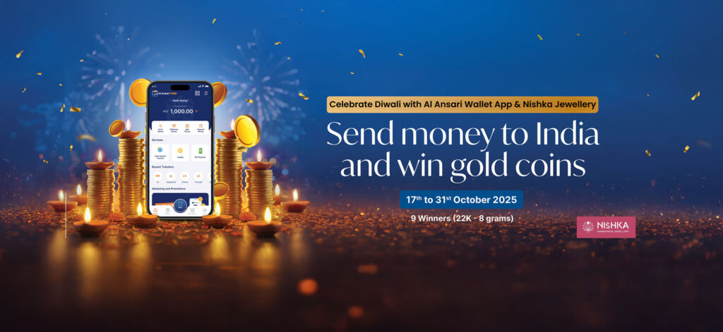 Diwali Promo 2025 (Promotion Ended)