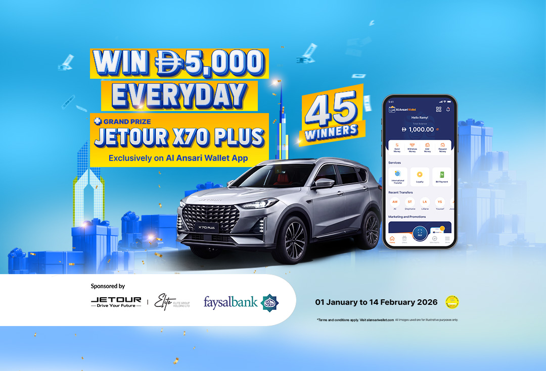 Jan – Feb App Promo 2026 (Promotion Ended)