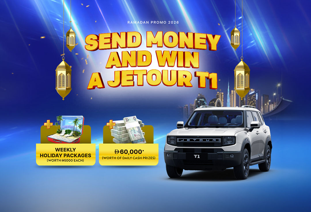 Ramadan Promo 2026 (Promotion Ended)