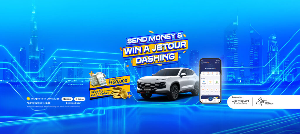 April – June App Promo 2026